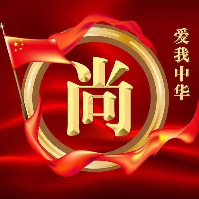 哈姆:我们选秀时试训过惠特摩尔,这孩子会很特别